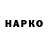 Canna-Cookies конопля Killtro
