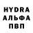 Метамфетамин винт Businka _