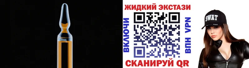 закладки  Нижнекамск  это телеграм  БУТИРАТ Butirat 