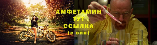 гидропоника Волосово