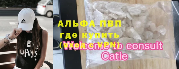 гидропоника Волосово