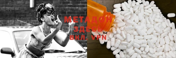 СК Волоколамск