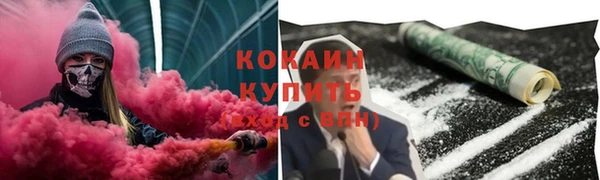 гидропоника Волосово