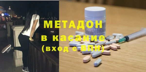 гидропоника Волосово