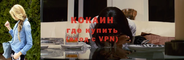 гидропоника Волосово
