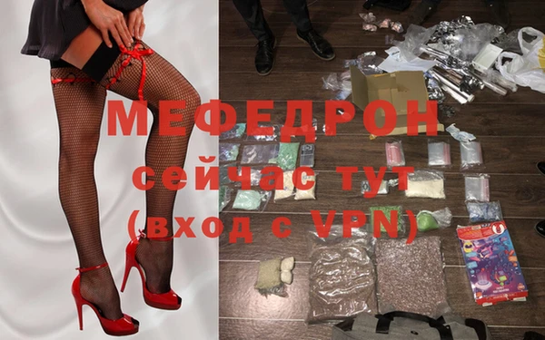 СК Волоколамск