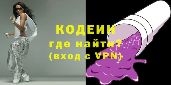 гидропоника Волосово