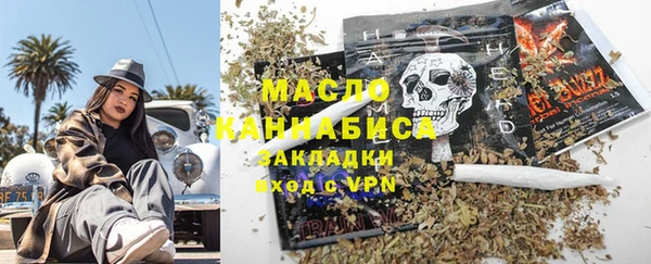 гидропоника Волосово