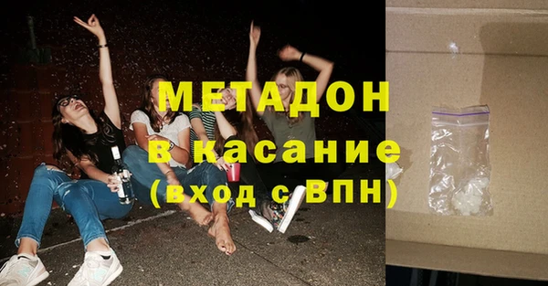 гидропоника Волосово