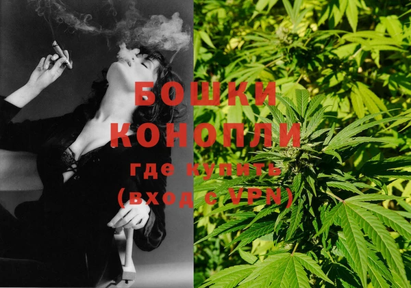 гидропоника Волосово