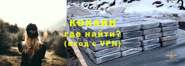 гидропоника Волосово